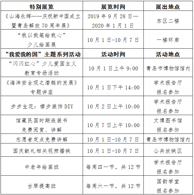 Feige图片20190926145030.png