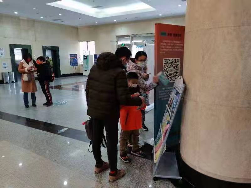 微信图片_20220207162109.jpg