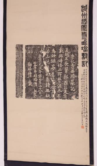 image006.jpg