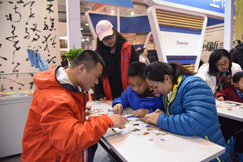 DSC_8530_副本.jpg