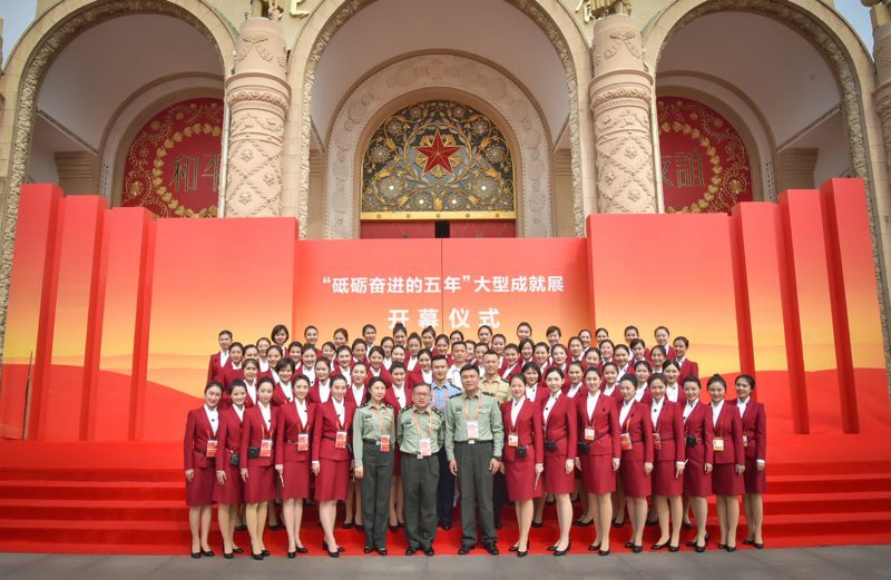 微信图片_20180102144250.jpg