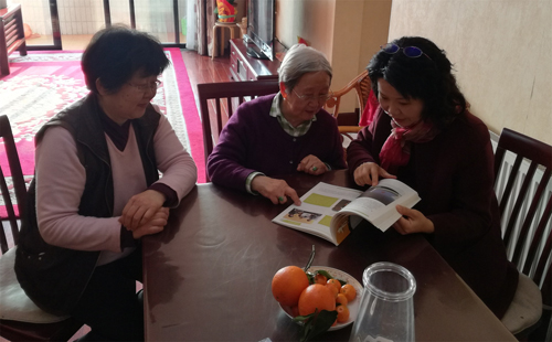 微信图片_20180209221423_看图王.jpg