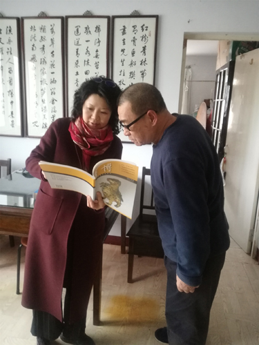 微信图片_20180209221419.jpg