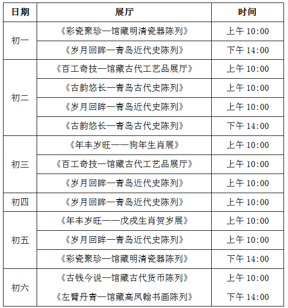 讲解1111.png