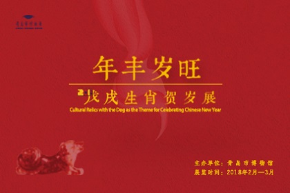 狗3.jpg