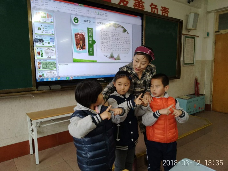 微信图片_20180406175813.jpg