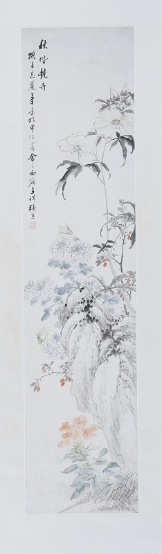 张熊《秋阶艳卉图轴》1111.jpg