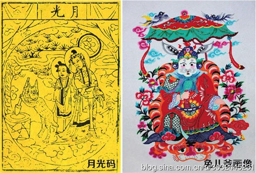 照片6.jpg