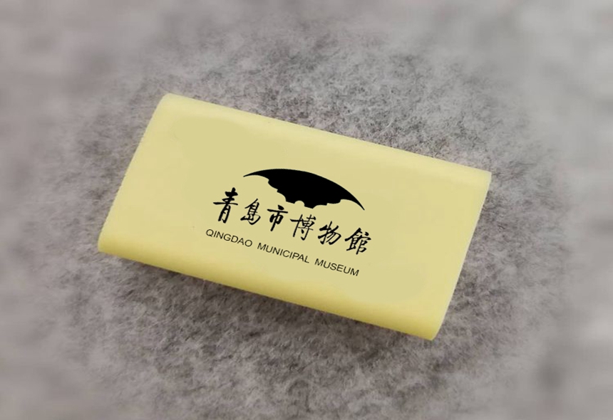 橡皮.jpg
