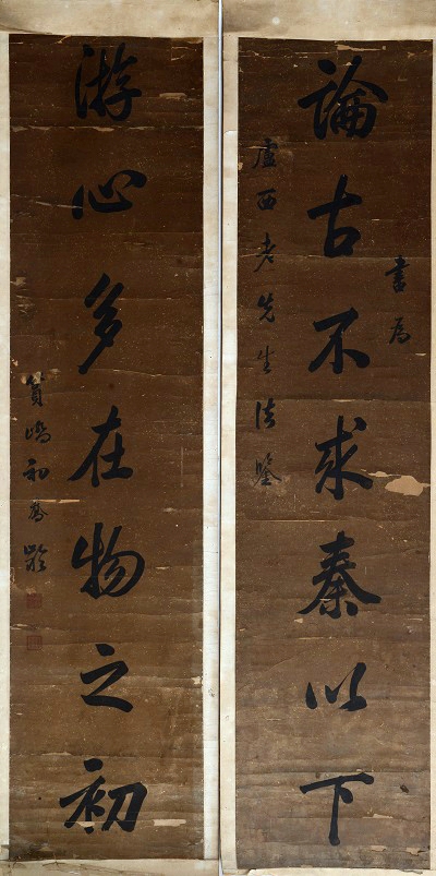 清初乔龄楷书对联.JPG