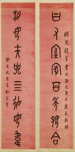 无标题11111111.jpg