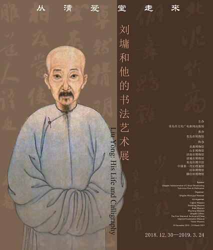 广告0711.jpg