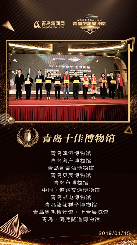 微信图片_20190116110816.jpg