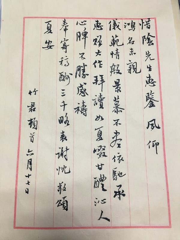 图3.jpg