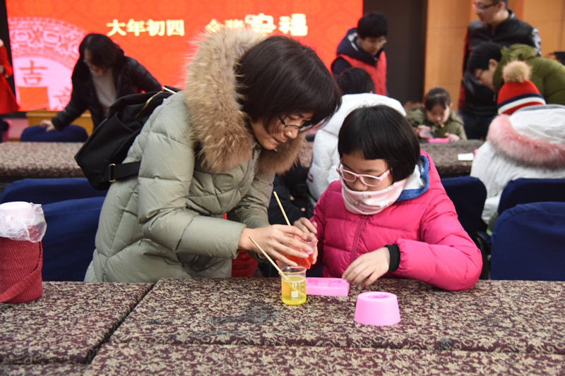 20190208d_副本.jpg