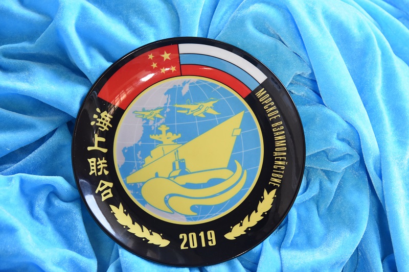 微信图片_20190506151626.jpg