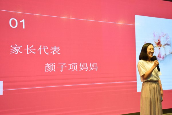 DSC_2292_副本.jpg