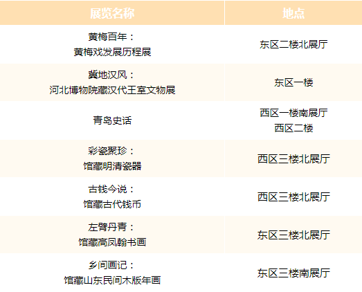 Feige图片20190725085454.png
