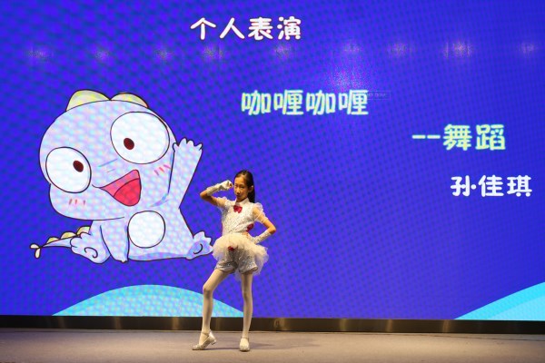 a117f15c2790208650bb2ecea17b243_副本.jpg