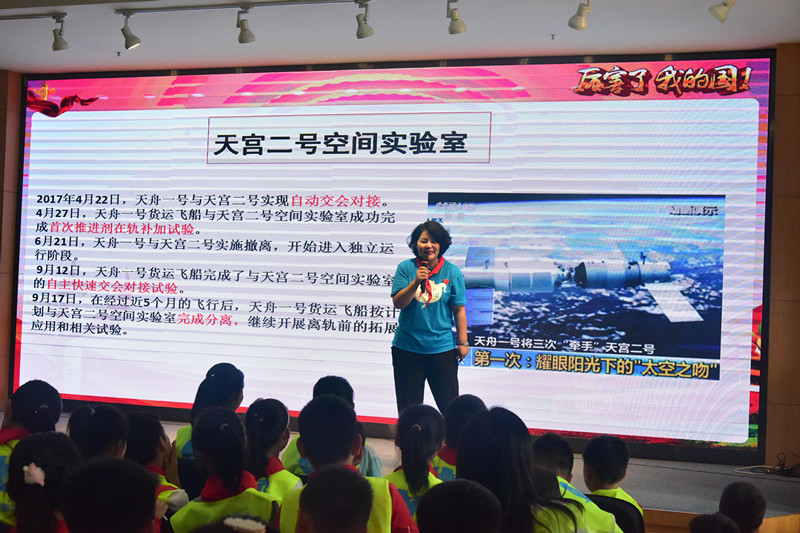 20191001e.jpg