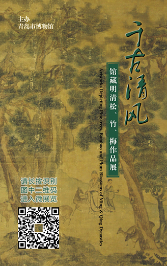 微信图片_20200131115246.jpg