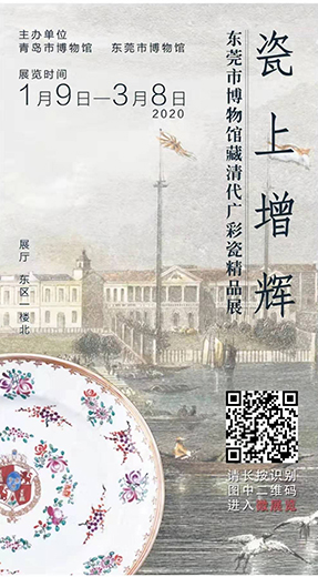 微信图片_20200131115104.jpg