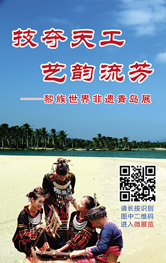 微信图片_20200131115112.jpg