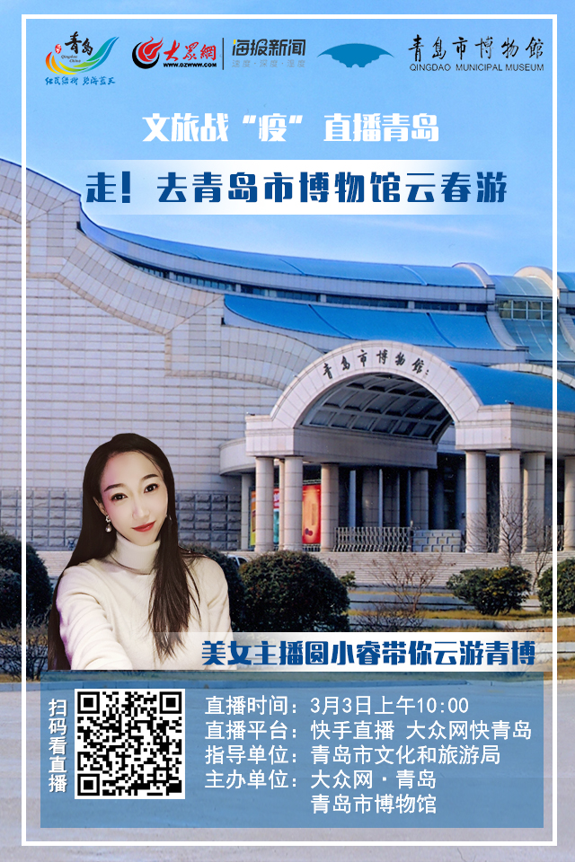 微信图片_20200302171317.jpg