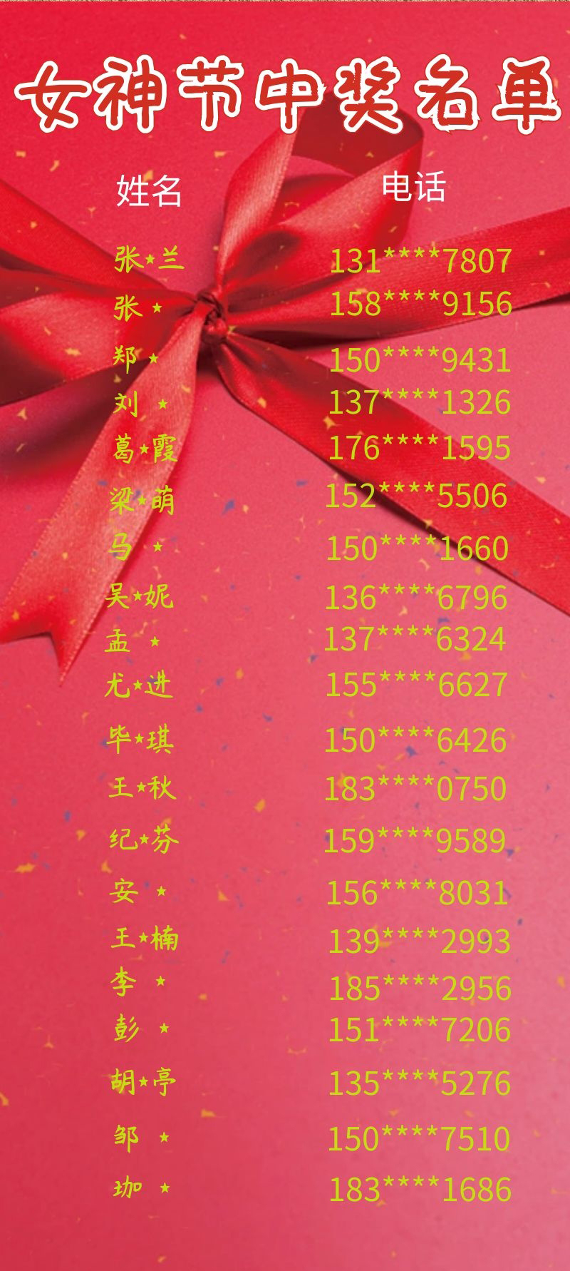图怪兽_0036e6b06c1914aae769e3762c7b9899_95780.jpg