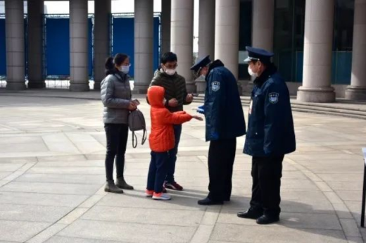 微信图片_20200328211716.png