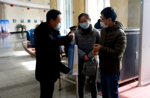 微信图片_20200328211732.png