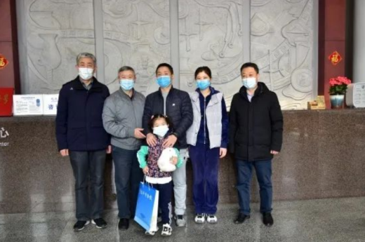 微信图片_20200328211737.png
