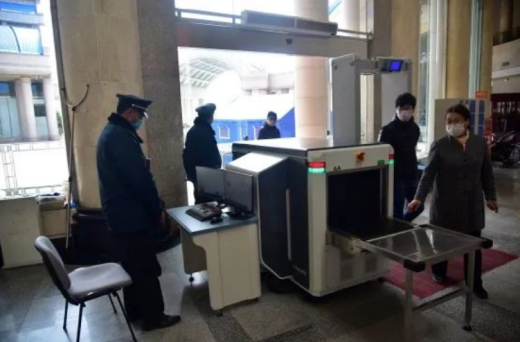 微信图片_20200328211746.png