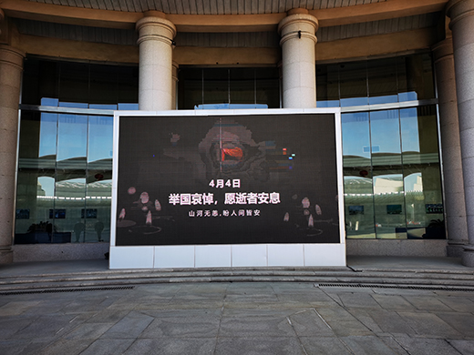微信图片_20200404202553.jpg