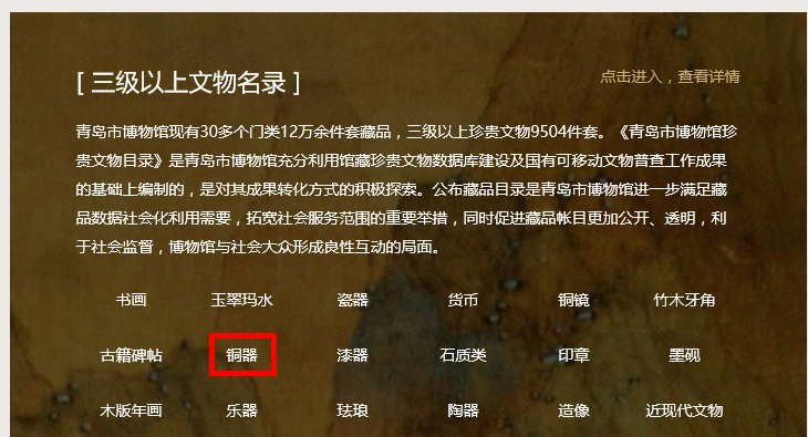 微信截图_20200406134003.png