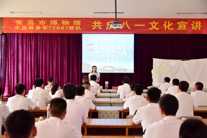建军90周年慰问部队官兵.JPG
