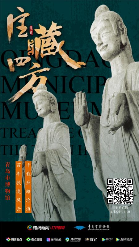 微信图片_20200421194818.jpg
