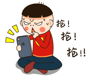 微信图片_20200427154043.gif