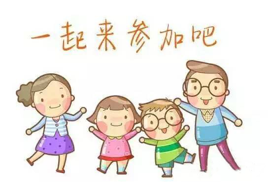 u=2519772839,605601697&fm=26&gp=0.jpg_副本.png