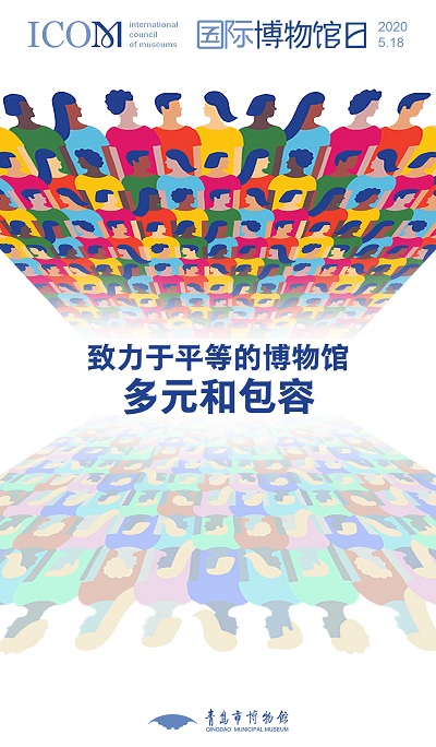 微信图片_20200518184012.jpg