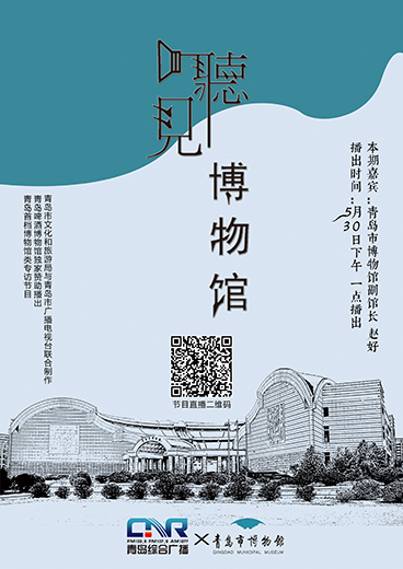 微信图片_20200529212301.jpg