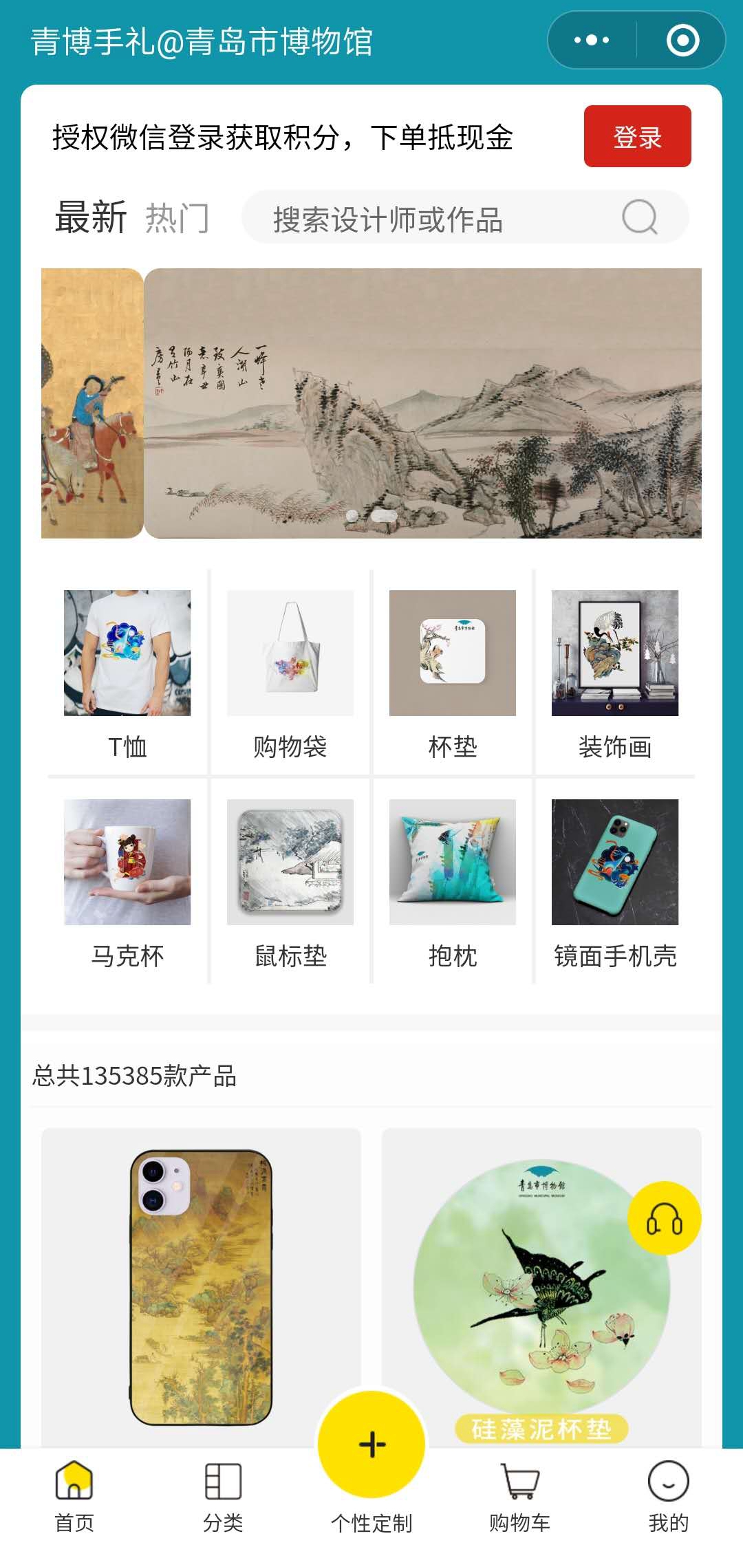 微信图片_20200601090636.jpg