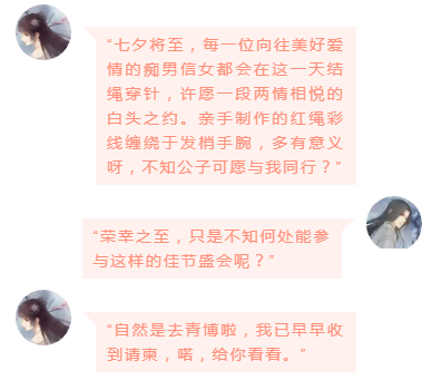 Feige图片202008181440311114.png