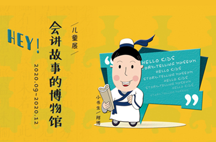 线展在线.jpg