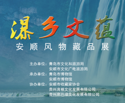 信息视觉图.jpg