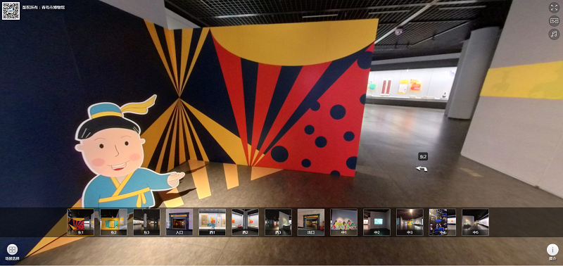 儿童展全景.png