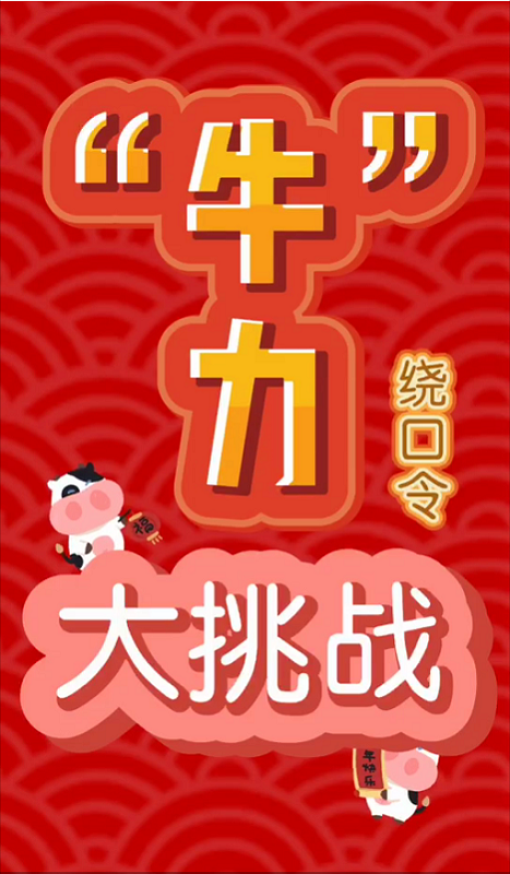 1612247530(1).png
