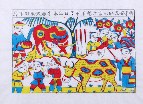 2.清版后印 杨家埠春牛年画（威海市博物馆）_副本.jpg