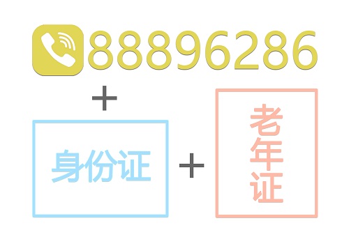 老年人.jpg