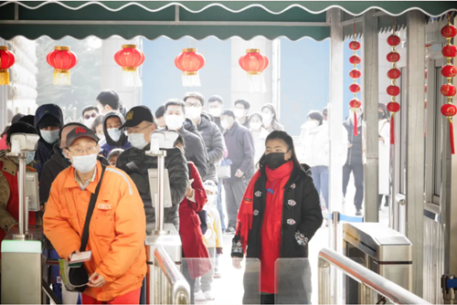 微信截图_20210215223750_副本.png